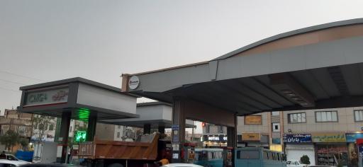 عکس جایگاه ماهدشت بنزین گازوئیل و CNG