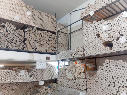 پخش کاغذ دیواری آریا دکور