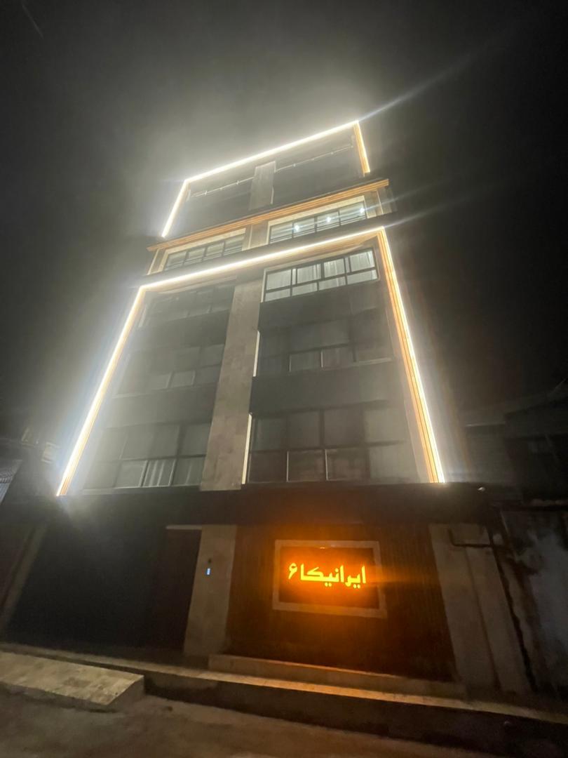 عکس ایرانیکا 6