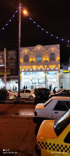 عکس مجتمع لوتوس