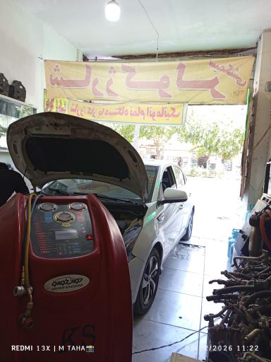 عکس شارژکولر و شستشوی‌بخاری‌ محمدزاده