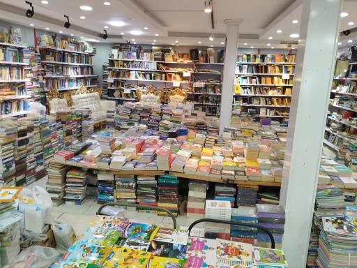 عکس بنگاه کتاب استاد بهروز باغبان