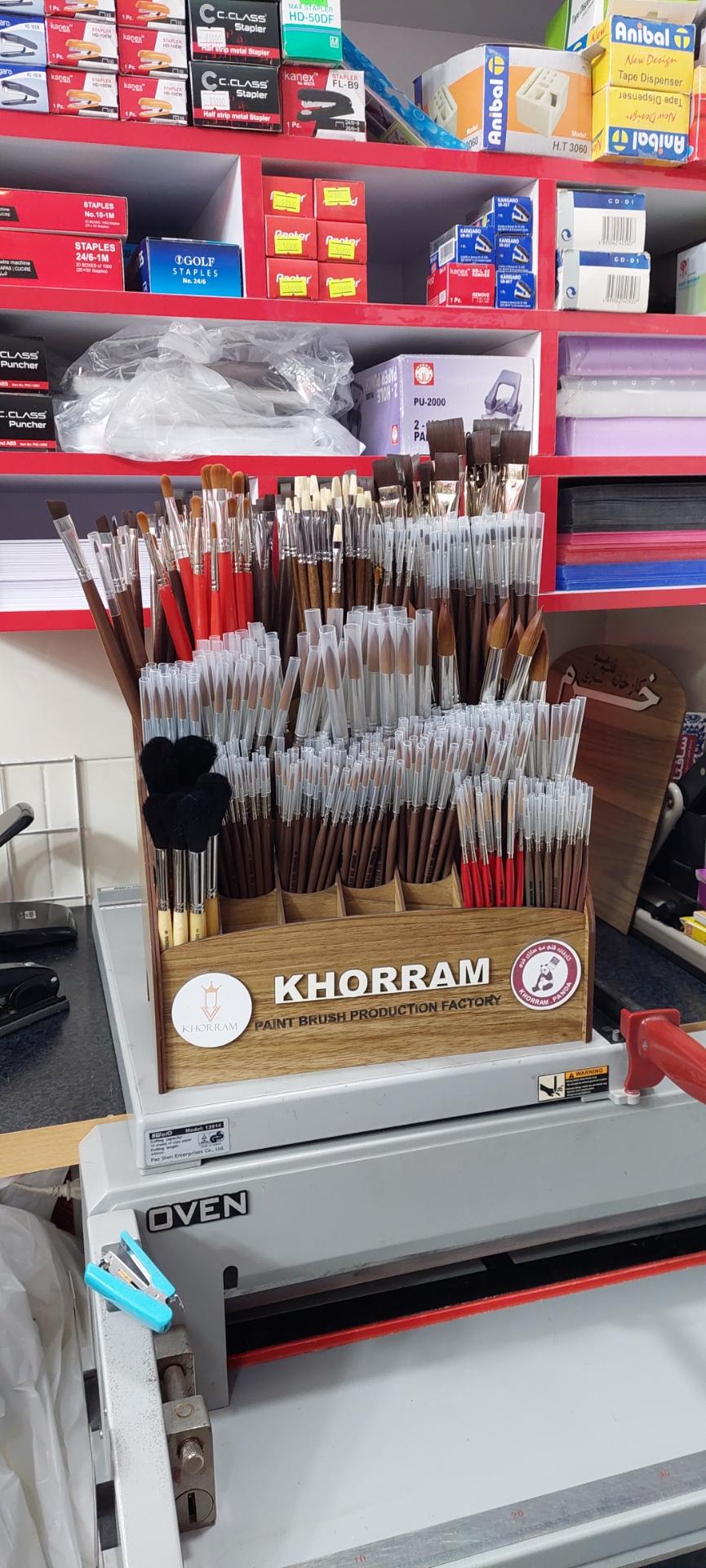 عکس لوازم التحریر و نوشت افزار نفیس