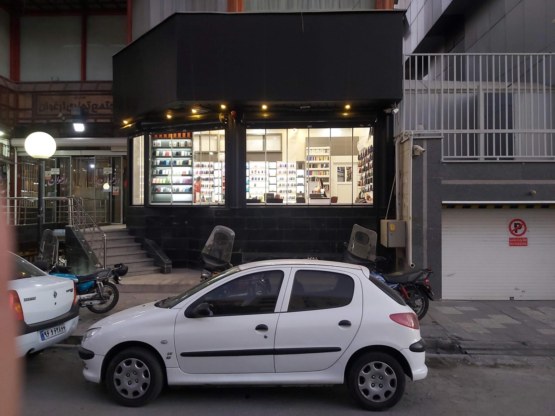 عکس موبایل دهکده