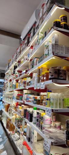 عکس عطاری صیامی