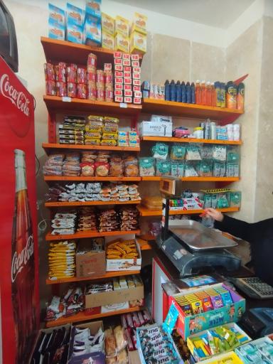 هایپرمارکت آراز
