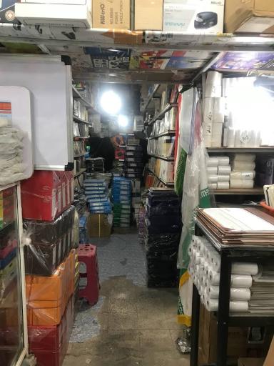 عکس کتابفروشی رزبان