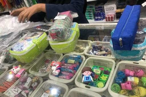 عکس کتابفروشی رزبان