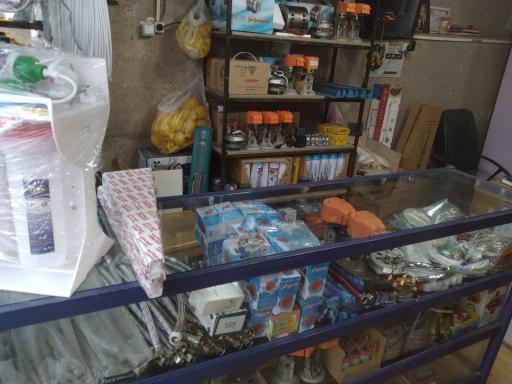 عکس نمایندگی بوتان  اشتهارد