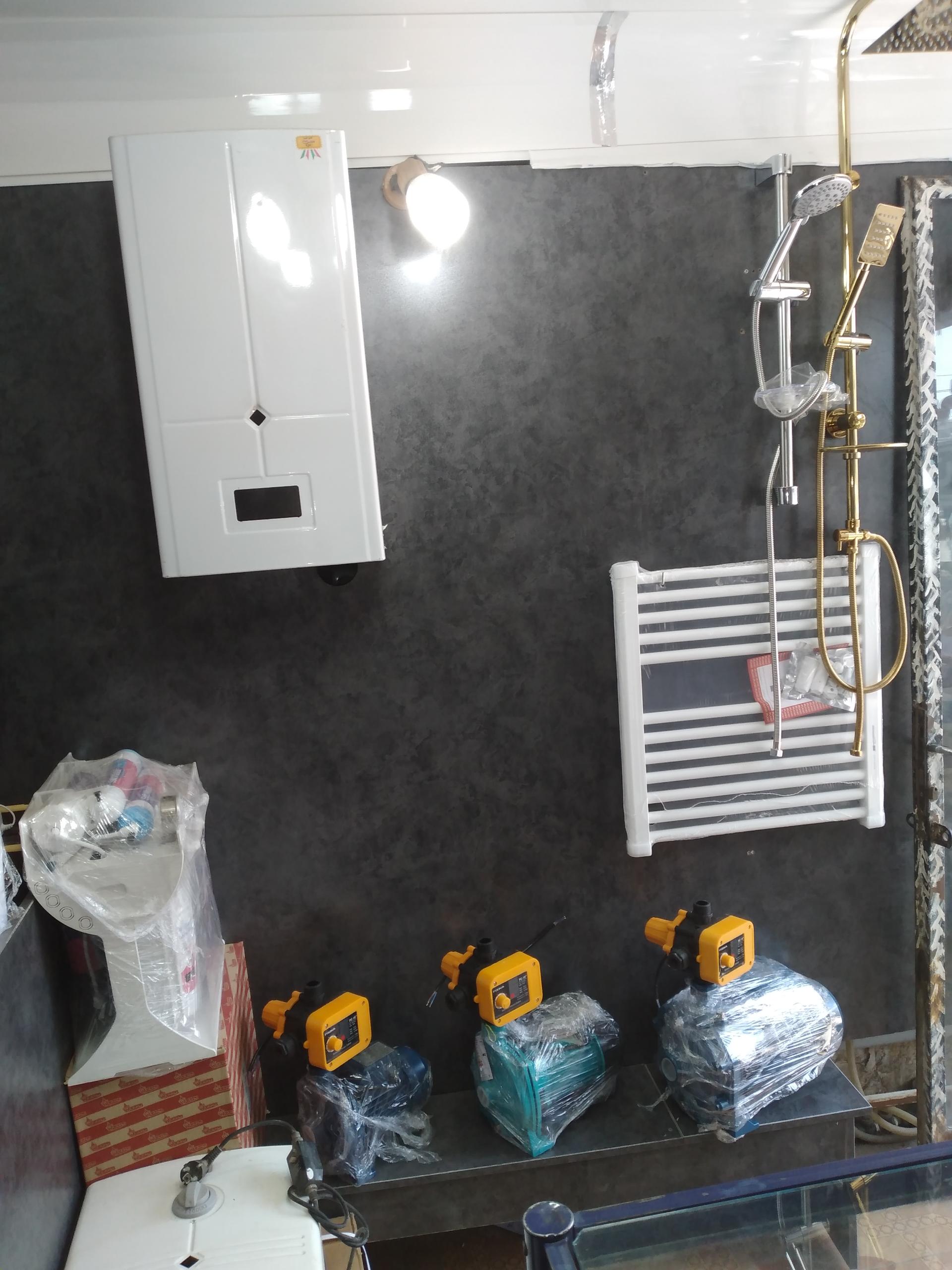 عکس نمایندگی بوتان  اشتهارد