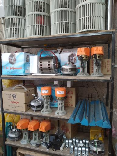 عکس نمایندگی بوتان  اشتهارد