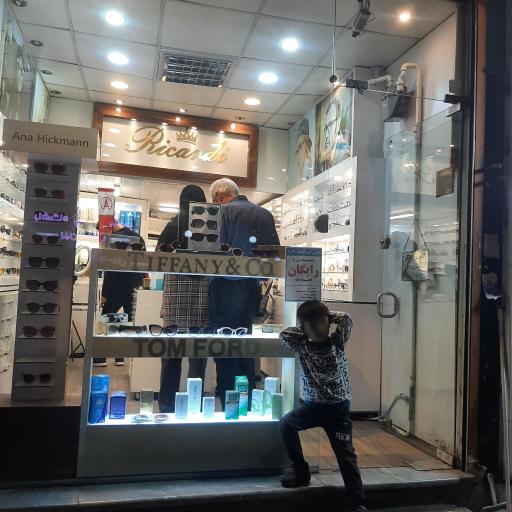 عکس البرز لنز