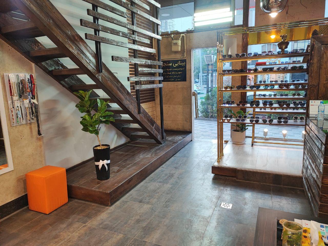 عکس بینایی سنجی و عینک پرتو