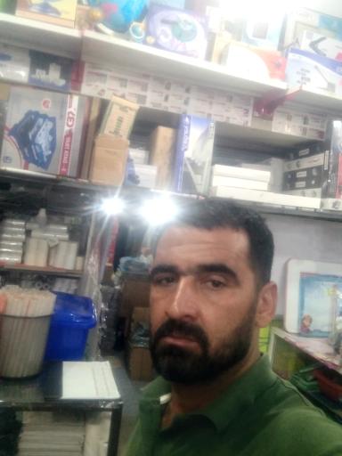 عکس کتابفروشی رزبان