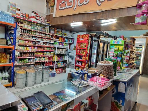 عکس گندم مارکت