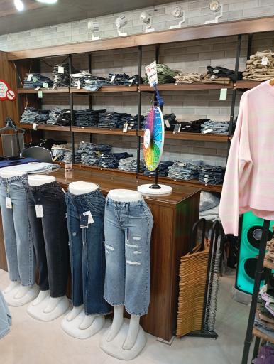 بوتیک گلامور