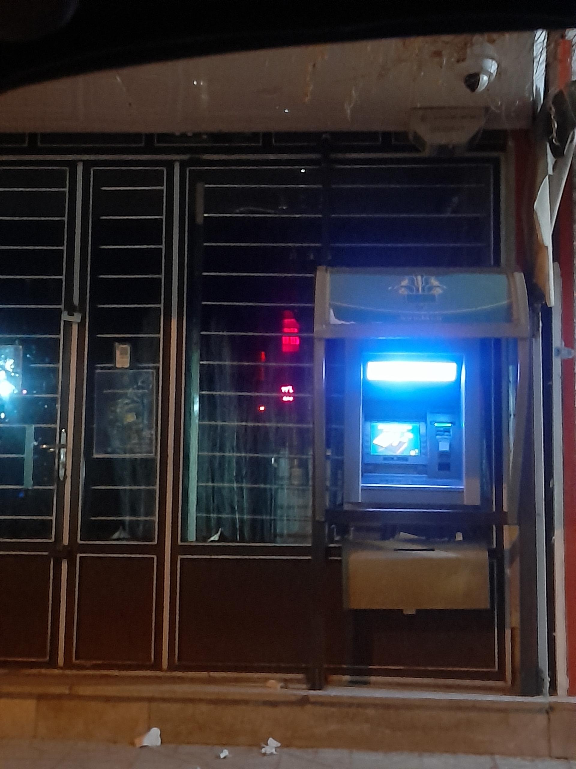 عکس خودپرداز بانک کشاورزی