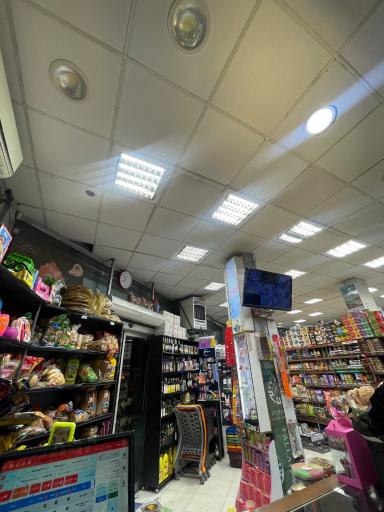 عکس هایپر مارکت سام 2