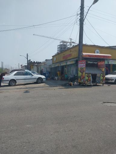 فروشگاه شهروند