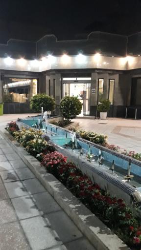 عکس باشگاه رفاهی استاد شهریار