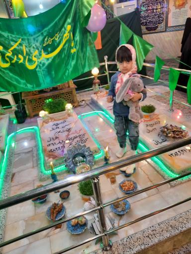 عکس حرم مطهر شهدای گمنام