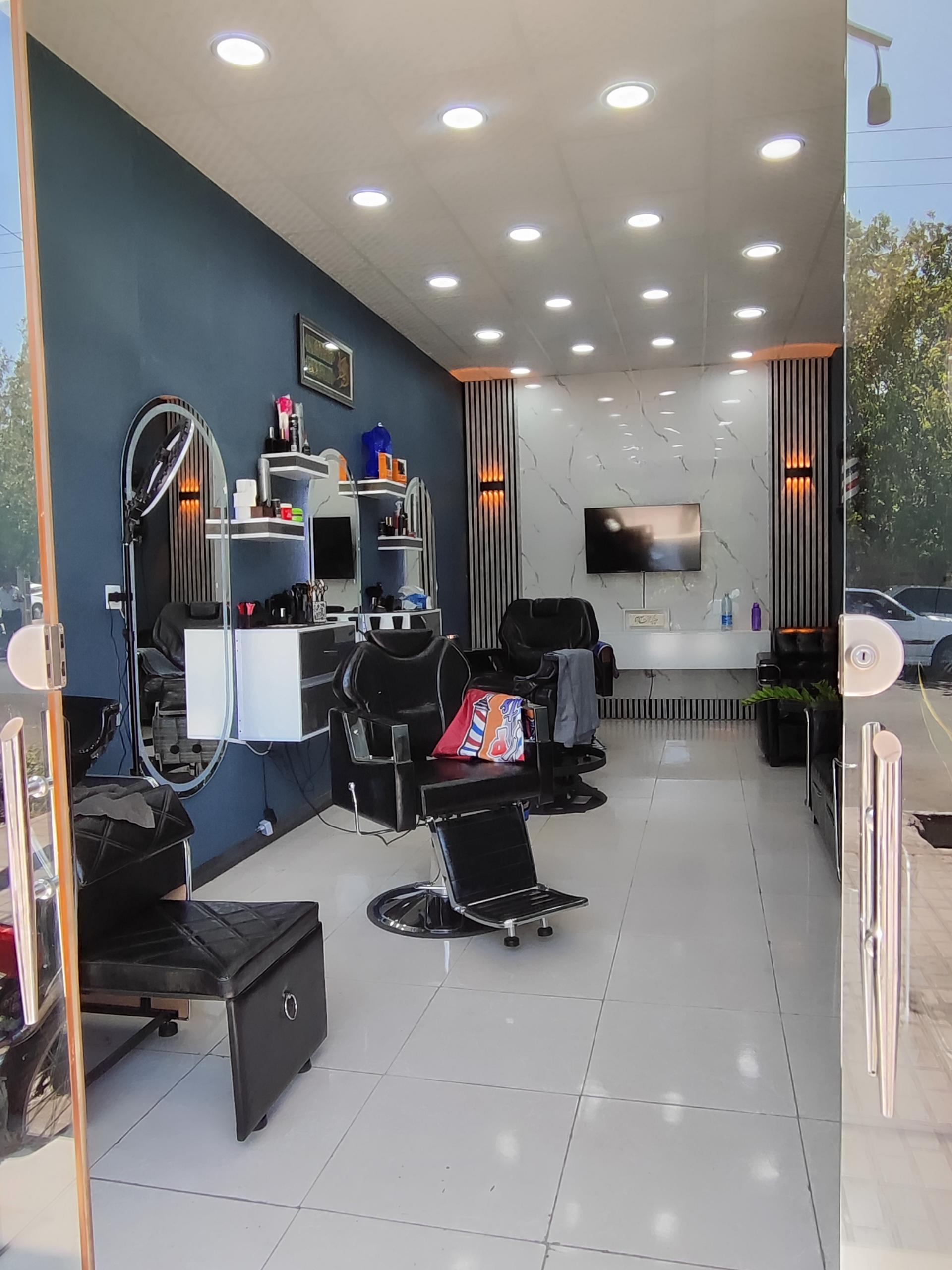 عکس آرایشگاه سید جمال‌الدین