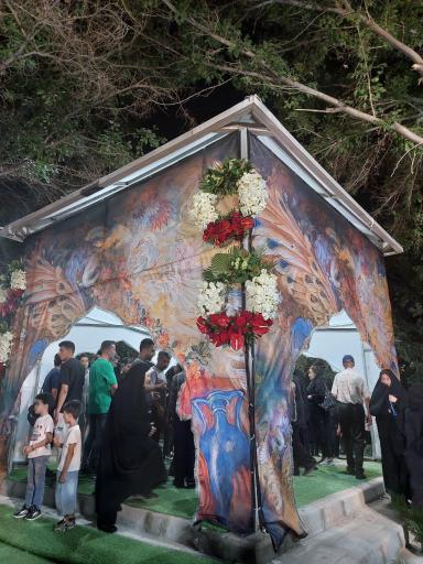 عکس آرامگاه مرحوم استاد محمود فرشچیان