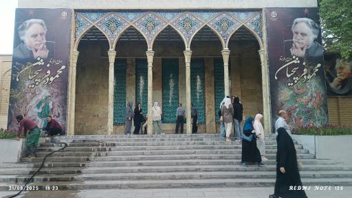 عکس آرامگاه مرحوم استاد محمود فرشچیان