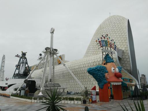 عکس سرای گردشگری سیمرغ