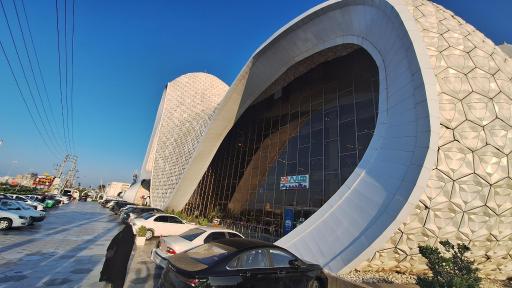 عکس سرای گردشگری سیمرغ