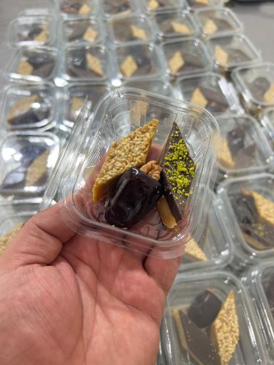 حلوا و رشته خشکار سید