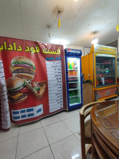 عکس ساندویچ داداش جان