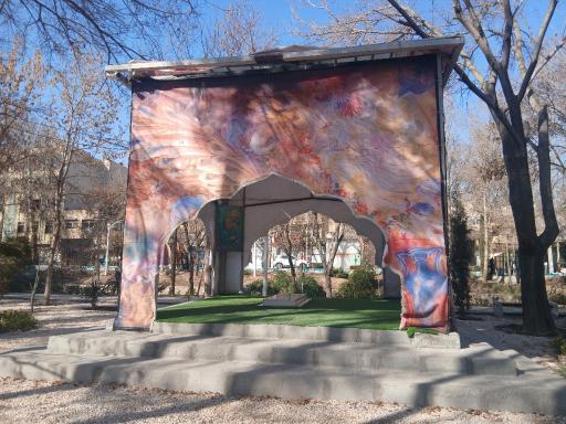 عکس آرامگاه مرحوم استاد محمود فرشچیان