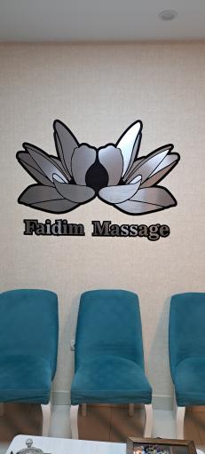 عکس مجموعه آموزشی و خدماتی ماساژ فایدیم