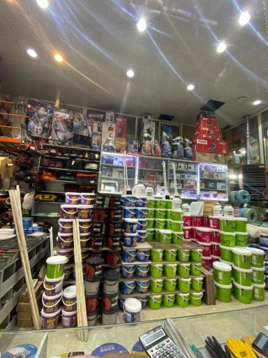 عکس ابزار فروشی رحمانی