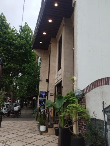عکس پیزریا