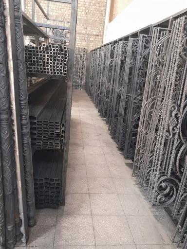 عکس ثامن فرفورژه 