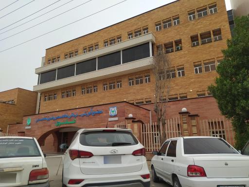 عکس مجتمع درمانی فوق تخصصی علوی