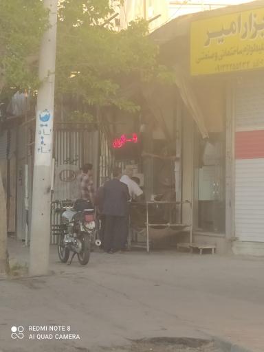 عکس نانوایی سنگک