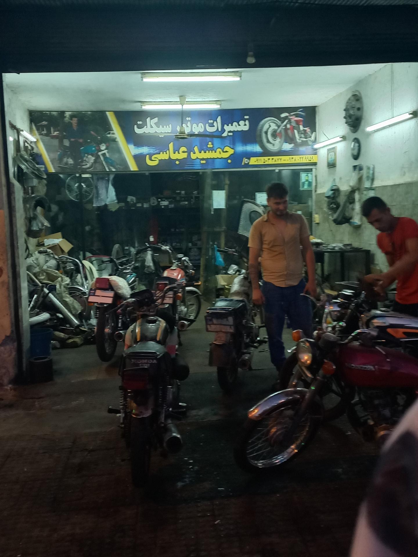 عکس موتور سازی جمشید عباسی 