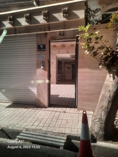 عکس موسسه زبان ویستا