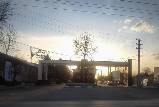 عکس شهرک طاووسیه