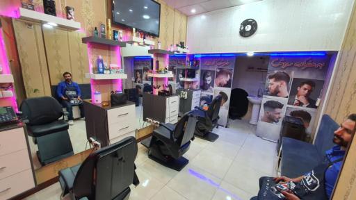 عکس پیرایش سروش