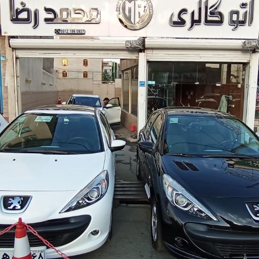 عکس اتوگالری محمدرضا 