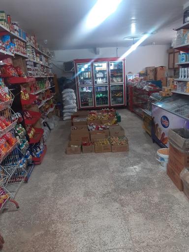 سوپرمارکت محله