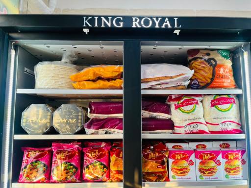 عکس پخش پروتئینی نارون