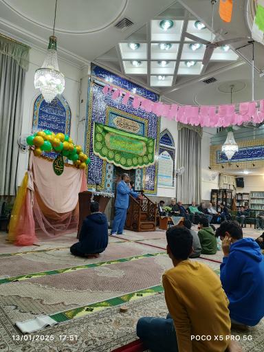 عکس مسجد و حسینیه حسینی