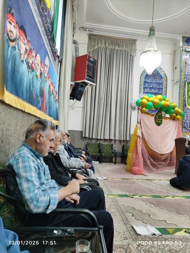 عکس مسجد و حسینیه حسینی