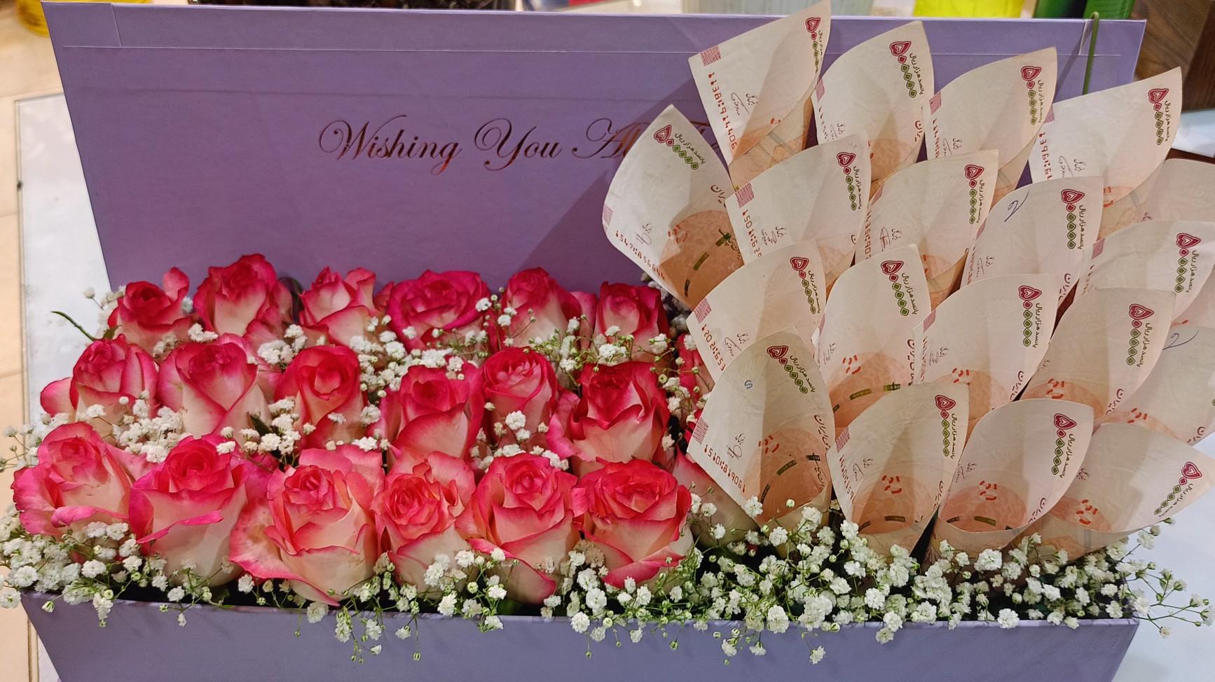 عکس دهکده گل غزل