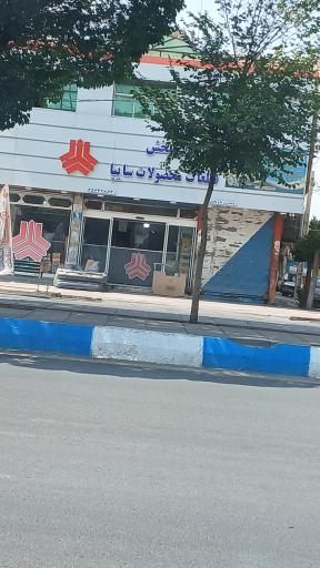 عکس مرکز پخش محصولات قطعات سایپا بخشی